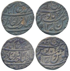 Qita Bareli Mint, Silver Rupee (2), two different, in the name of Shah Alam II, AH 1216/37