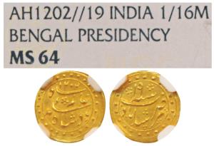 Murshidabad Mint, Gold 1/16 Mohur, in the name of Shah Alam II, struck at the Calcutta Min
