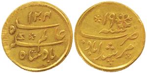 Murshidabad Mint, Gold Heavy ¼ Mohur, 3.26g, in the name of Shah Alam II, struck at the Ca