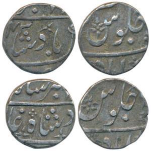 Ahmedabad Mint, Silver ½ Rupee (2), in the name of Muhammad Akbar II, AH 1243 & (12)43 (KM