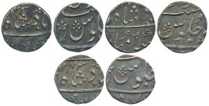 Ahmedabad Mint, Silver ½ Rupee (3), in the name of Muhammad Akbar II (KM 259.1). Very Fine