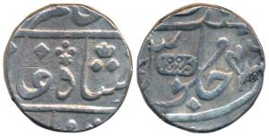Surat Mint, Silver Rupee, 11.6g, in the name of Shah Alam II, 1825 inscribed in English on