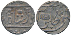 Surat Mint, Silver Rupee, 11.6g, in the name of Shah Alam II, 1825 inscribed in English on