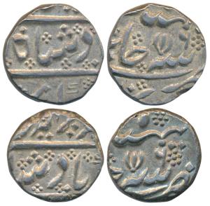 Arkat Mint, Silver Rupee (2), in the name of Alamgir II, open lotus as mint mark, RY 6 (KM