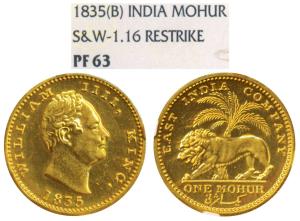 William IV, Gold Proof Restrike Mohur, 1835, Bombay Mint, no initial on truncation, rev. l
