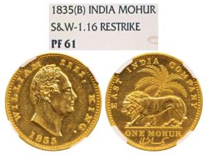 William IV, Proof Restrike Gold Mohur, Mule, 1835, Bombay Mint, Reverse die of 1841 mohur,
