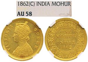 Victoria Queen, Gold Mohur, 1862, Calcutta Mint, obv. two flowers in bottom panel of jabot
