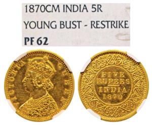 Victoria Queen, Gold Proof Restrike Rupees 5, 1870, Mature Bust (Prid 37). Proof Restrike,