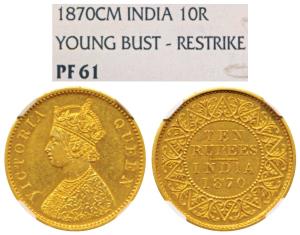 Victoria Queen, Gold Proof Restrike Rupees 10, 1870, Young Bust, Calcutta Mint, C.M. incus
