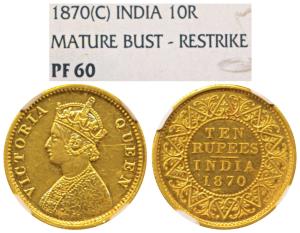 Victoria Queen, Gold Proof Restrike Rupees 10, 1870, Young Bust, unlisted in Pridmore and 