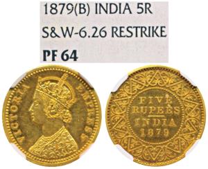Victoria Empress, Gold Rupees 5, 1879, Small Bust, Bombay Mint, (Prid 43, SW 6.24). Proof 