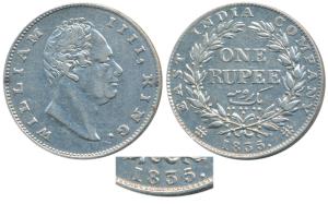 William IV, Silver Rupee, 1835, Calcutta Mint, F incuse, 3 engraved over 5 in date, No dot