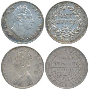 William IV, Silver Rupee, 1835, Calcutta Mint; Bikaner, Ganga Singh, Silver Rupee, with th