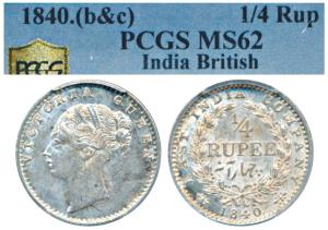 Victoria Queen, Silver ¼ Rupee, 1840, continuous legend, Calcutta Mint, Indian head, incus