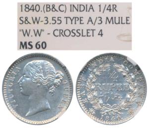 Victoria Queen, Silver ¼ Rupee, 1840, divided Legend, Calcutta Mint, Mule, WW raised, wrea