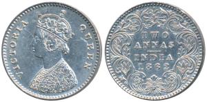 Victoria Queen, Silver 2 Annas, 1862, Calcutta Mint, No Mint mark, top three petals of the