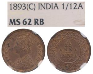 Victoria Empress, Copper 1/12 Anna, 1893, Calcutta Mint (Prid 798). Graded by NGC MS62RB.