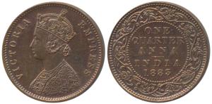 Victoria Empress, Copper ¼ Anna, 1883, Bombay Mint (Prid 639). Extremely Fine, Rare.
