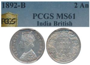 Victoria Empress, Silver 2 Annas 1892, Bombay Mint, B / II / B incuse, (Prid 547). Graded 