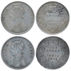 Victoria Queen, Silver Rupee (2), 1875, Calcutta Mint, A1 / I / no mint mark (Prid 113); B