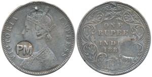 Victoria Empress, Silver Rupee, 188X, a crown and initials ’PM’ for Portuguese Mozambique,