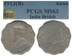 George V, Copper Nickel Anna, 1913, Bombay Mint (Prid 943). Graded by PCGS MS63, Rare.