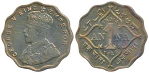 George V, Copper Nickel Anna, 1927, Bombay Mint (Prid 955). Extremely Fine.
