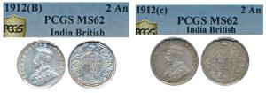 George V, Silver 2 Annas, 1912, Bombay & Calcutta Mints (Prid 571 & 565). Both Graded by P