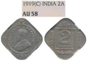 George V, Copper Nickel 2 Anna, 1919, Calcutta Mint (Prid 881). Graded by NGC AU58.