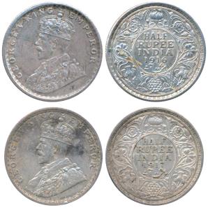 George V, Silver ½ Rupee (2), 1916 & 1917, Bombay Mint, (Prid 340 & 223). Very Fine+. (2)