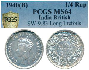 George VI, Half Silver ¼ Rupee, 1940, Bombay Mint, Mule, A / I / dot, 1st Head, old 1939 o