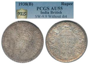 George VI, Silver Rupee, 1938, Bombay Mint, A / I, without dot, (Prid 233). Graded by PCGS