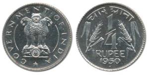 Anna Series, Cupro-Nickel ¼ Rupee, 1950. Proof, in Mint State, Rare.