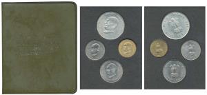 1969 Uncirculated Set, Gandhiji Birth Centennial, set of 4, 20 Paise to Rupees 10. In imma
