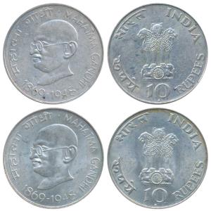 Silver Rupees 10 (2), 1969, Gandhiji Birth Centennial. Extremely Fine. (2)