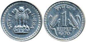 Cupro Nickel Rupee, 1970, Bombay Mint (KM 75.2). Uncirculated, Rare.