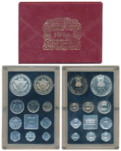1974 Proof Set, Planned Families Food For All, set of 10, 1 Paisa to Rupees 50. In immacul