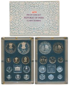 1978 Proof Set, Food And Shelter For All, set of 10, 1 Paisa to Rupees 50. In immaculate c