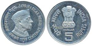 Copper Nickel Rupees 5, 1989, Jawaharlal Nehru Centenary. Proof.