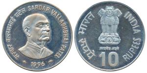 Copper Nickel Rupees 10, 1996,SardarVallabhbhai Patel. Proof.
