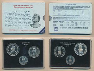 1997 Uncirculated Set, Subhas Chandra Bose Centenary, set of 3, Rupees 10 to Rupees 100. I