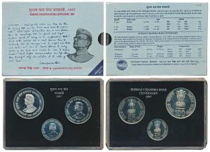1997 Uncirculated Set, Subhas Chandra Bose Centenary, set of 3, Rupees 10 to Rupees 100. I