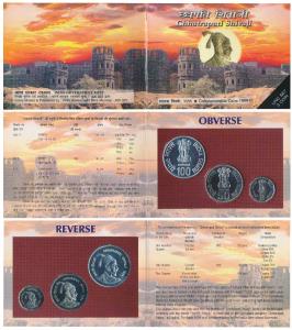 1999 Uncirculated Set, ChhatrapatiShivaji, set of 3, Rupees 2 to 100. In immaculate condit