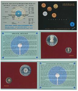 2006 Proof Set, 200 years of State Bank of India, set of 2, Rupees 5 and 100. In immaculat