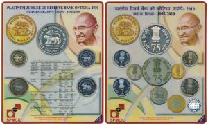 2010 Proof set, Platinum Jubilee of Reserve Bank of India, set of 5, Rupees 75, 10, 5, 2 a
