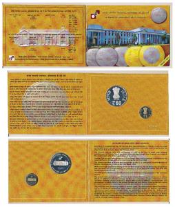 2012 Proof Set, 60 Years of India Govt. Mint, Kolkata, set of 2, Rupees 5 and 60. In immac