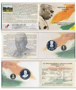 2014 Proof set, 125th Birth Anniversary of Jawaharlal Nehru, set of 2, Rupees 125 and 5. I