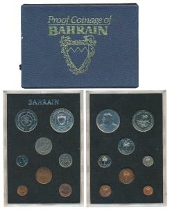 Bahrain, Proof Set, set of 8, Copper and Copper Nickel, 1 Fil to 500 Fils, 1969. In immacu