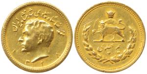 Iran, Muhammad Reza Pahalavi Shah, Gold ½ Pahlavi, 4.04g, AH 1354.Extremely Fine.
