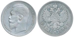 Russia, Nicholas II, Silver Rouble, 1898 (KM Y59). About Very Fine.